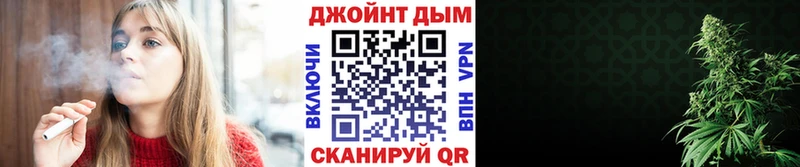 Наркошоп купить ГАШИШ  КОКАИН  Меф  СК  Канабис  Сатка