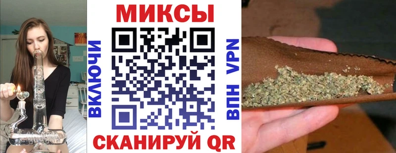 БУТИРАТ жидкий экстази  Купить  Сатка 