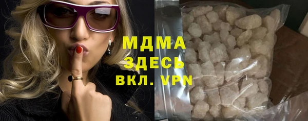 МДПВ Зерноград