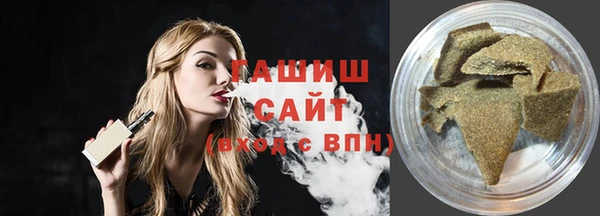 2c-b Зеленокумск
