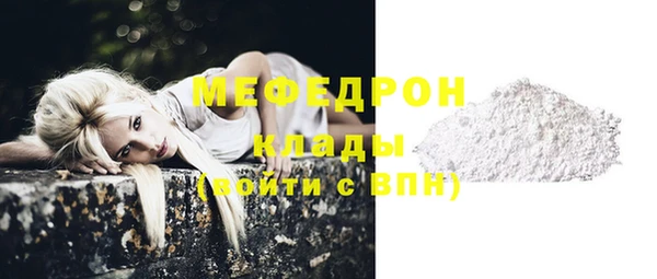 кокаин VHQ Зеленодольск