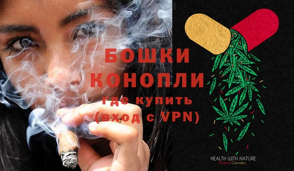 2c-b Зеленокумск