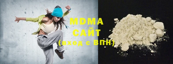 2c-b Зеленокумск