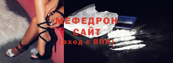 МДПВ Зерноград