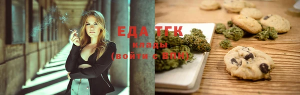 2c-b Зеленокумск