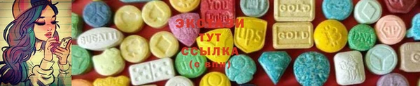 МДПВ Зерноград