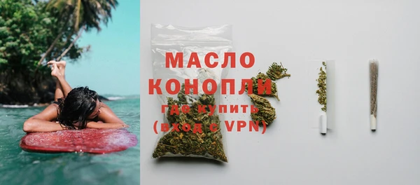 МДПВ Зерноград