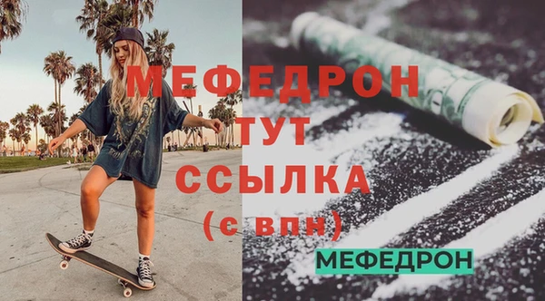 2c-b Зеленокумск