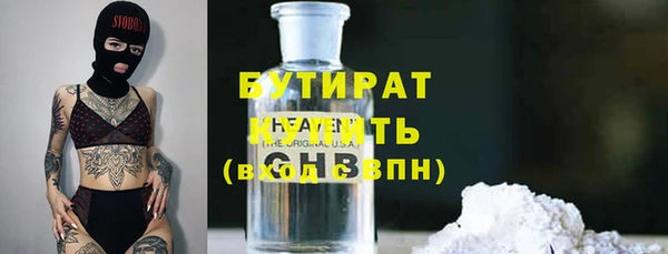 МДПВ Зерноград