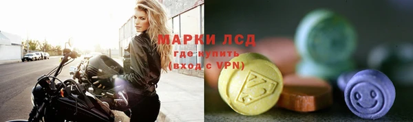 кокаин VHQ Зеленодольск