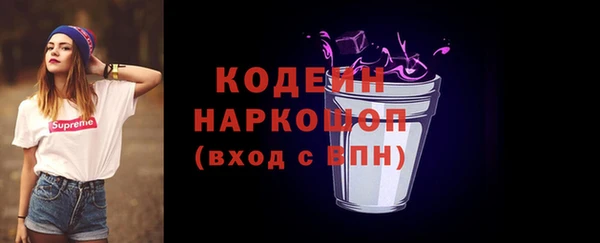 МДПВ Зерноград