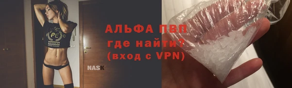 2c-b Зеленокумск