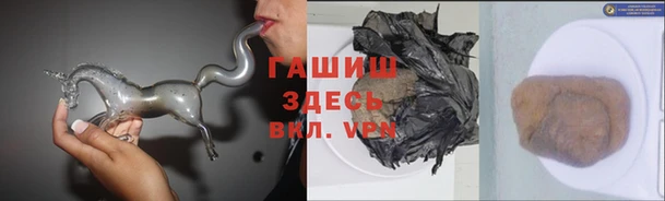 МДПВ Зерноград