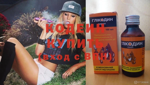 МДПВ Зерноград