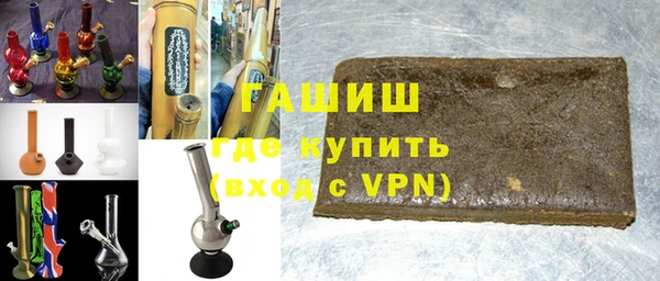 кокаин VHQ Зеленодольск