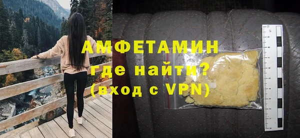 МДПВ Зерноград