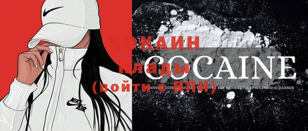 МДПВ Зерноград