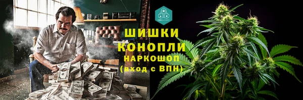 кокаин VHQ Зеленодольск