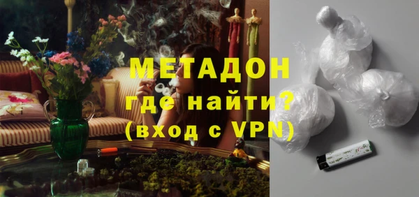 МДПВ Зерноград