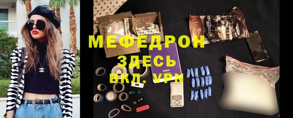 кокаин VHQ Зеленодольск