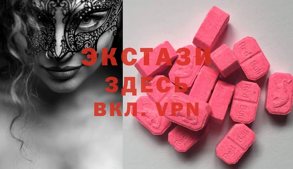 МДПВ Зерноград
