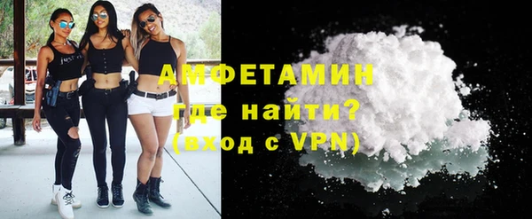МДПВ Зерноград