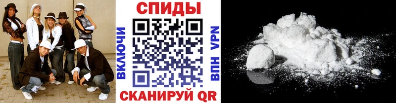 Купить закладки  Сатка  МЕТАМФЕТАМИН Декстрометамфетамин 99.9% 